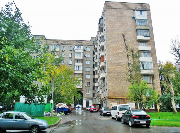 2-комнатная квартира, 46.3 м² - фото 2