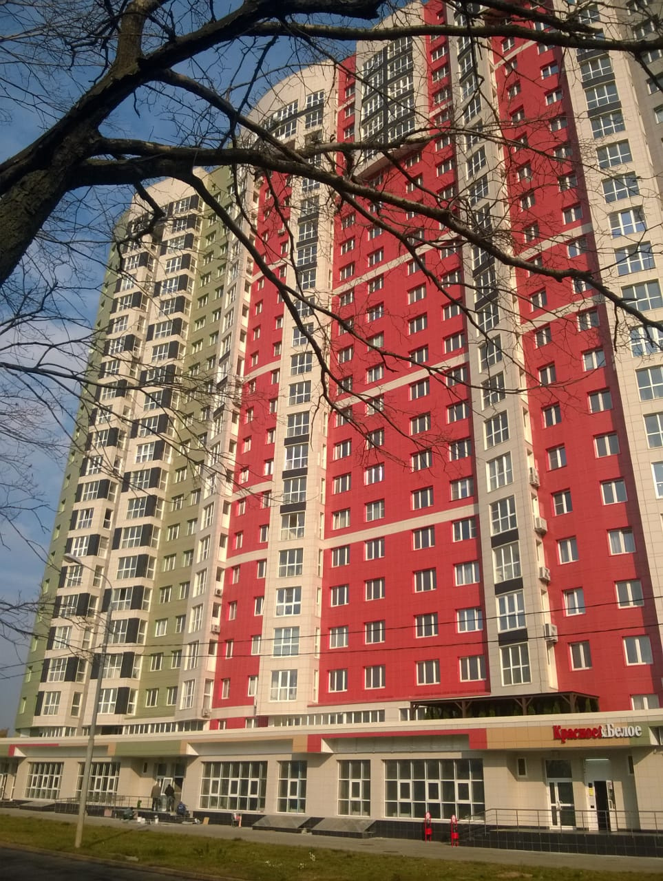 2-комнатная квартира, 70.6 м² - фото 3