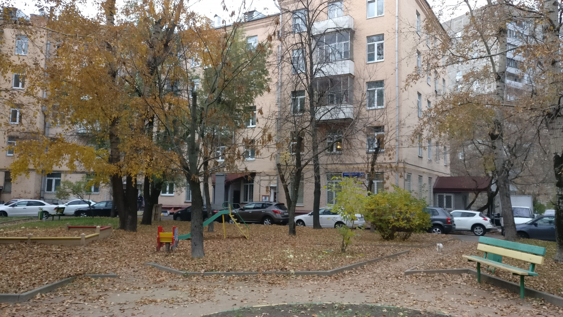 3-комнатная квартира, 65.6 м² - фото 2