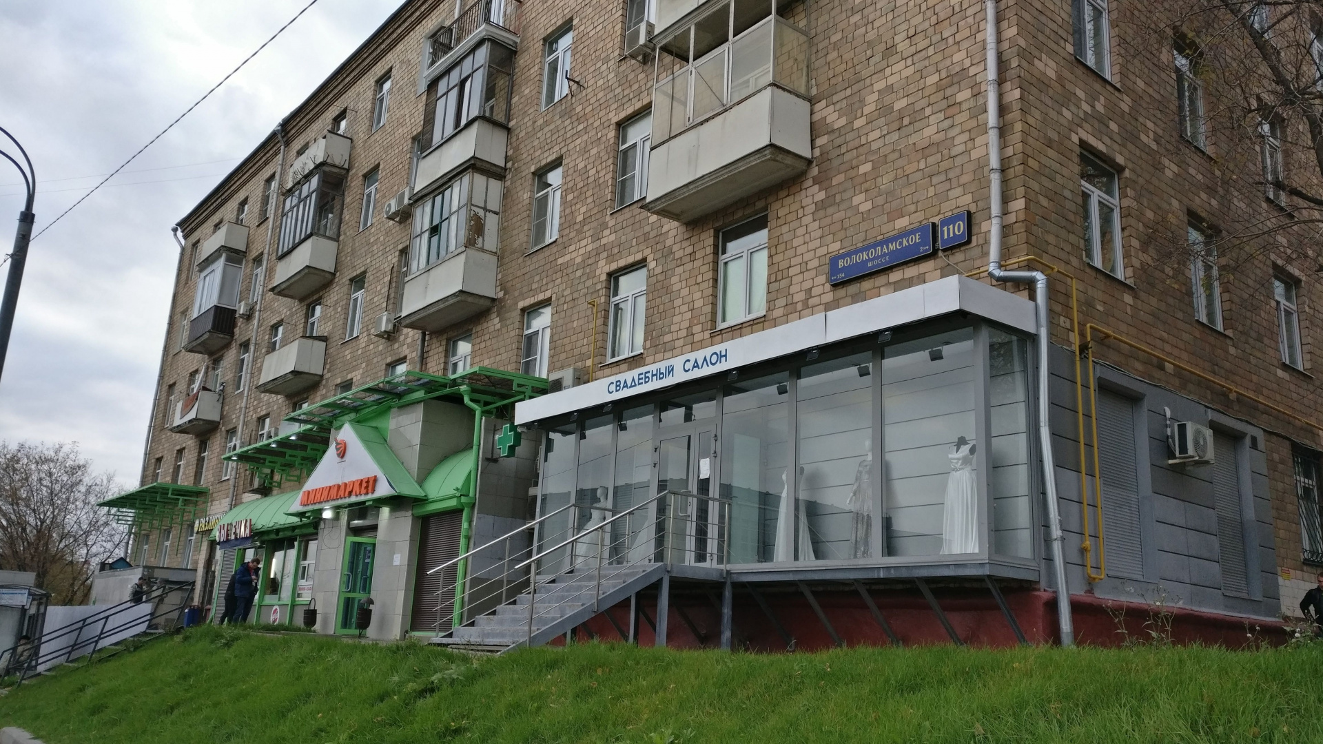 3-комнатная квартира, 65.6 м² - фото 24