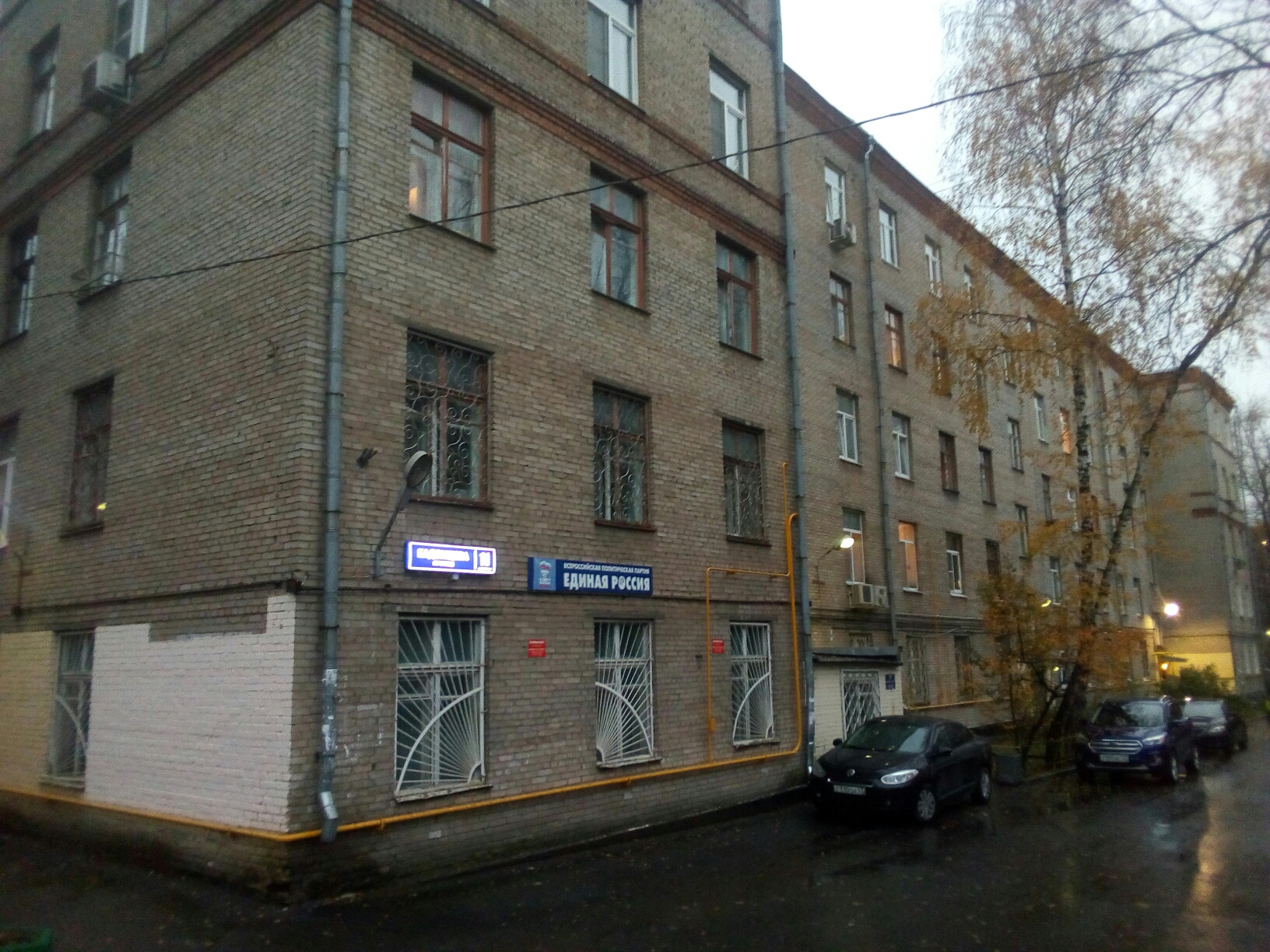 2-комнатная квартира, 58 м² - фото 2