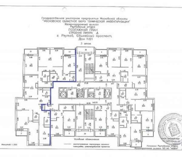 Реутов юбилейная 66. Юбилейный проспект 61 Реутов планировки. Юбилейный проспект 66 планировка. Поэтажный план Юбилейный проспект 60. БТИ Химки.