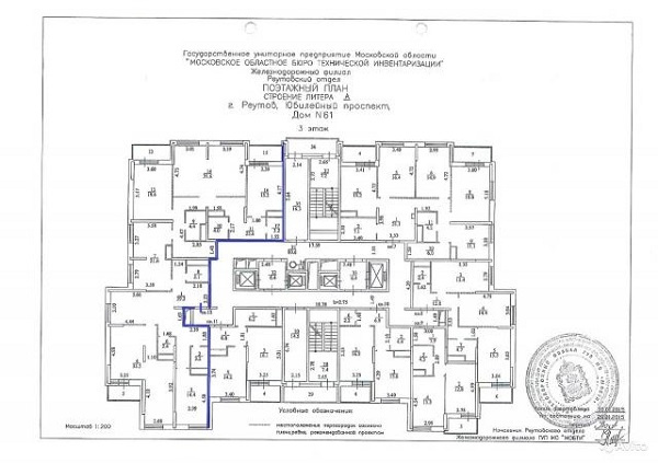 6-комнатная квартира, 222.1 м² - фото 6