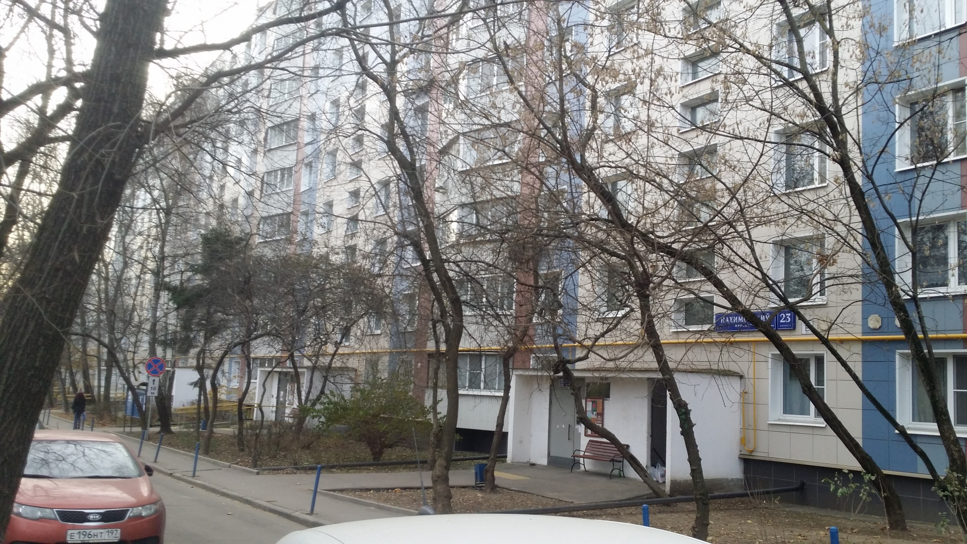 3-комнатная квартира, 64 м² - фото 7