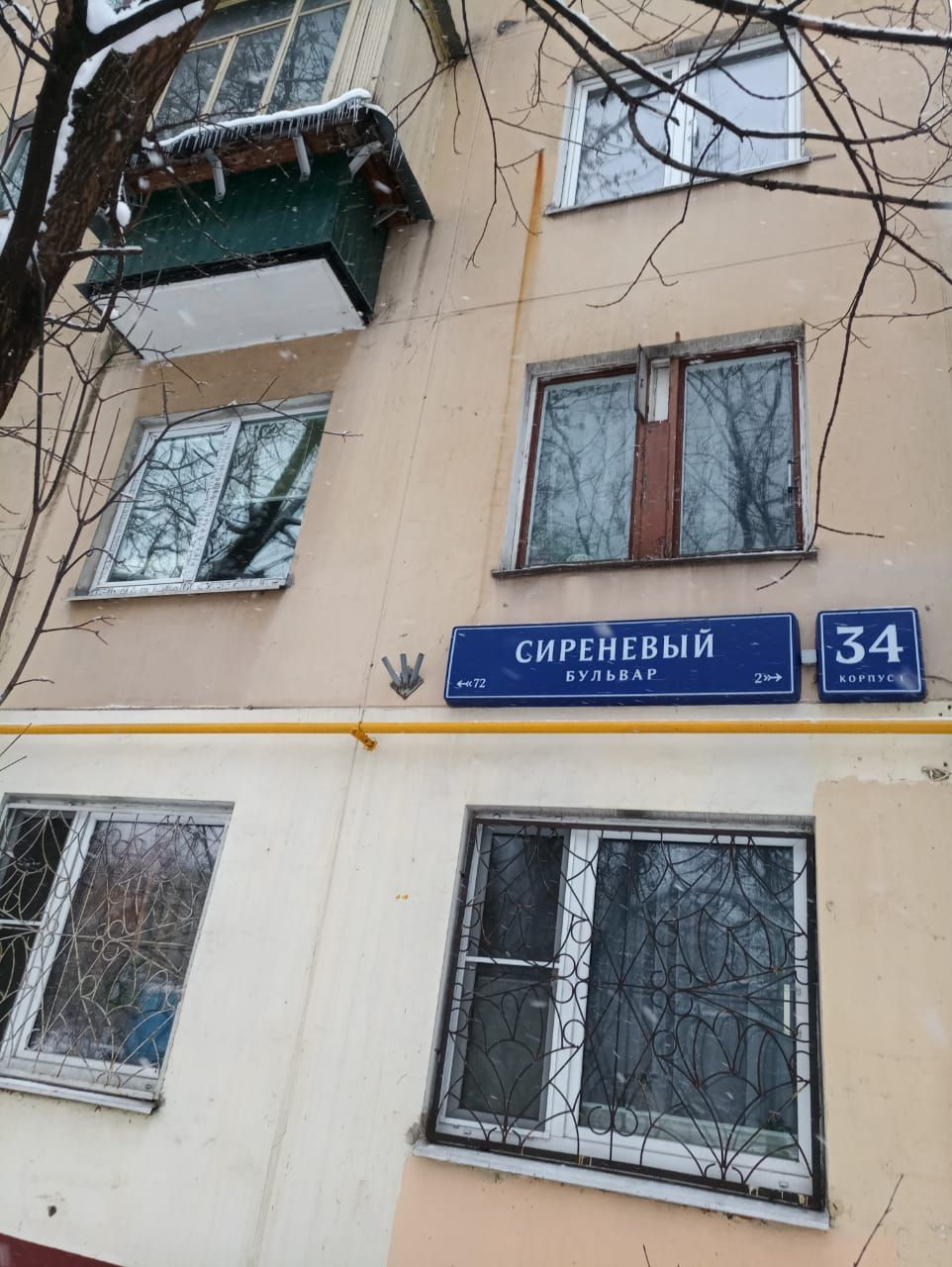 1-комнатная квартира, 33.2 м² - фото 8