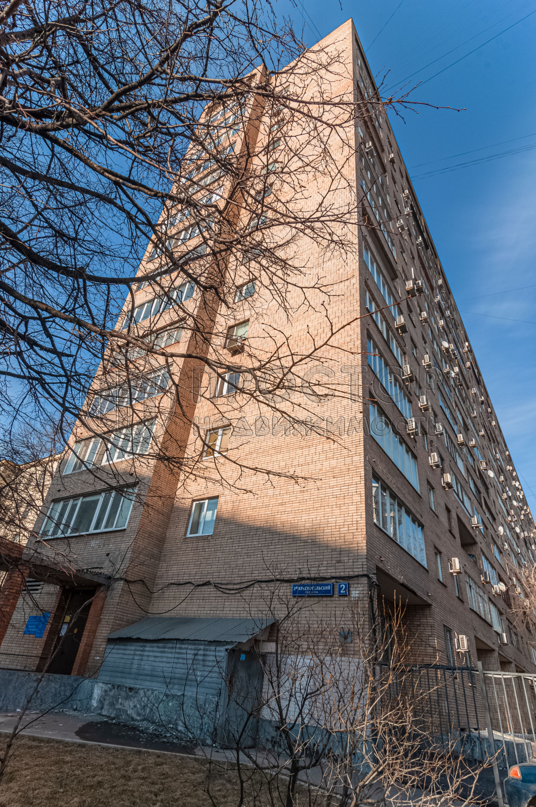 3-комнатная квартира, 75 м² - фото 23