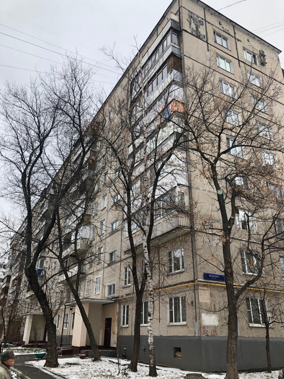 2-комнатная квартира, 47 м² - фото 2