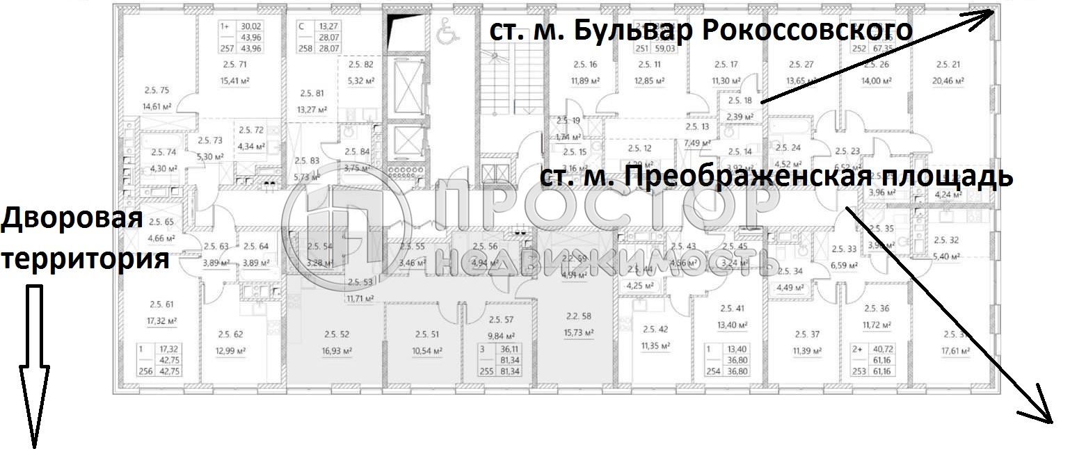 3-комнатная квартира, 81.34 м² - фото 12