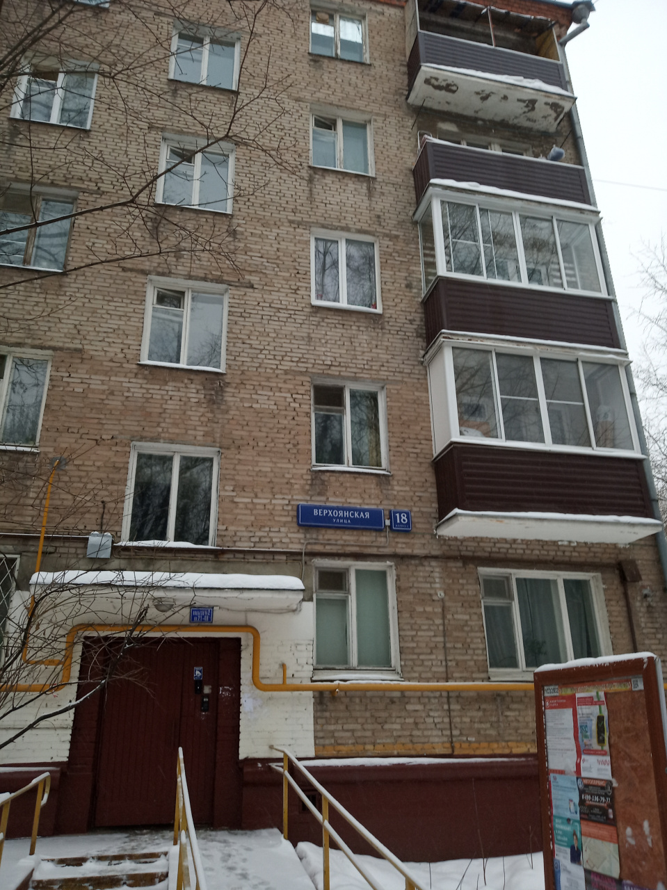 1-комнатная квартира, 30 м² - фото 11