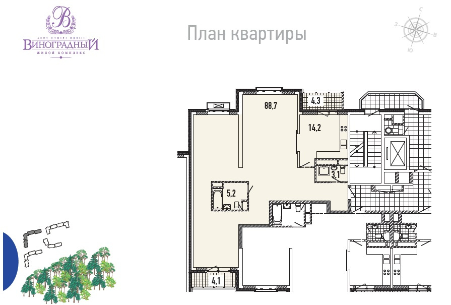 3-комнатная квартира, 118.1 м² - фото 6