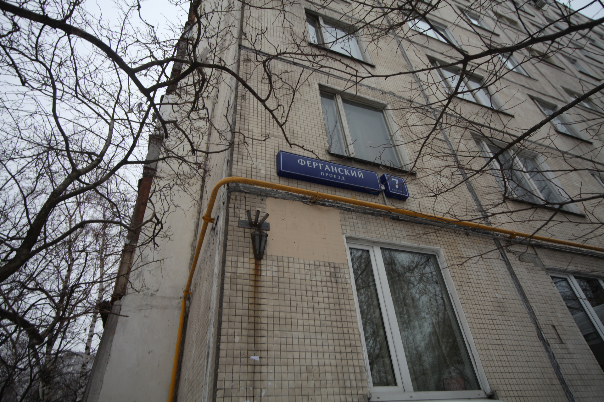 2-комнатная квартира, 46.4 м² - фото 9