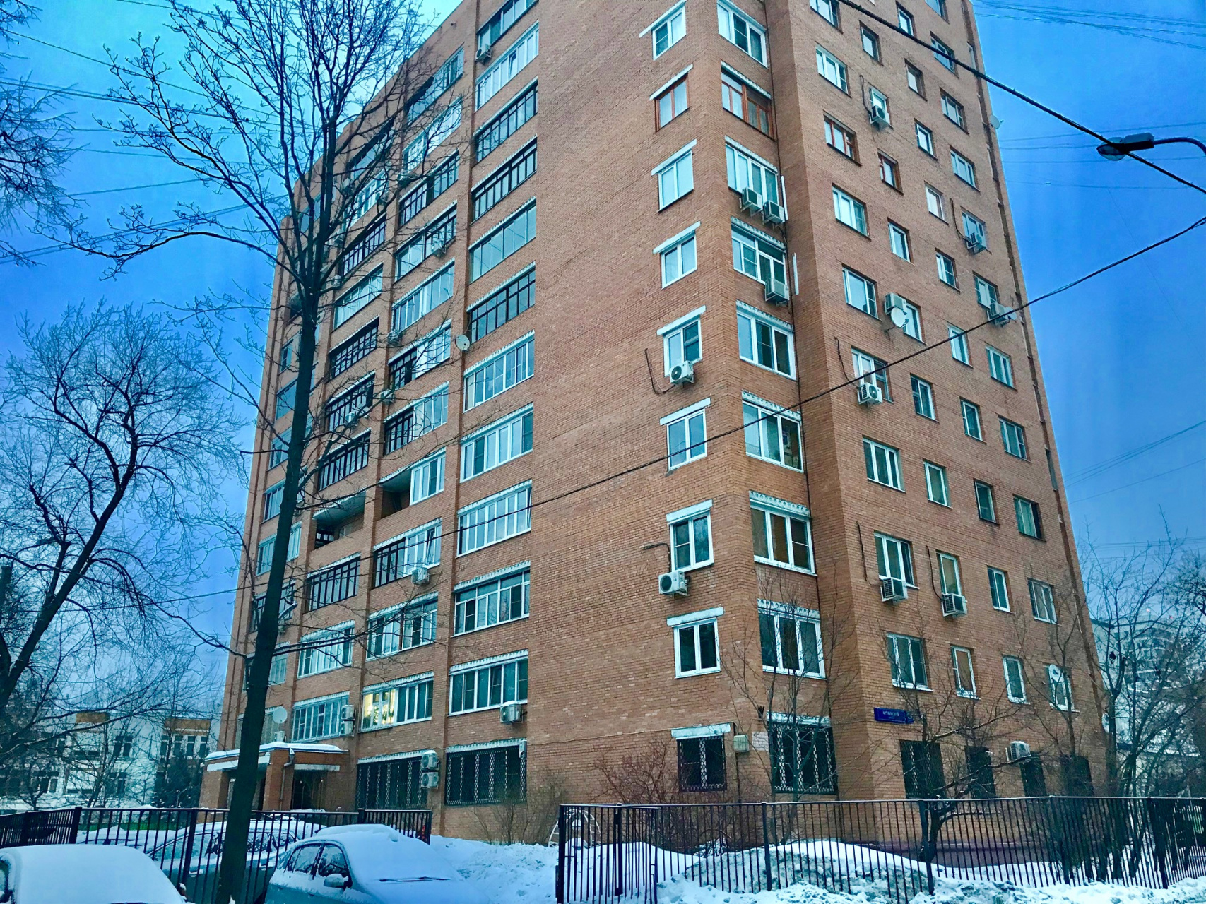 3-комнатная квартира, 81.7 м² - фото 2