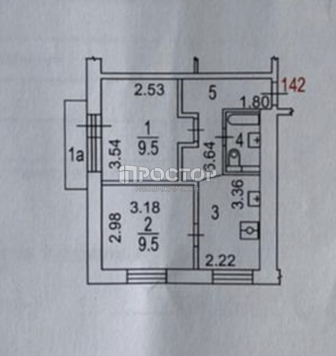 2-комнатная квартира, 35 м² - фото 14