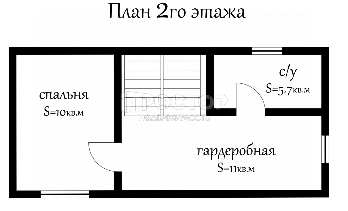 Коттедж, 235 м² - фото 27