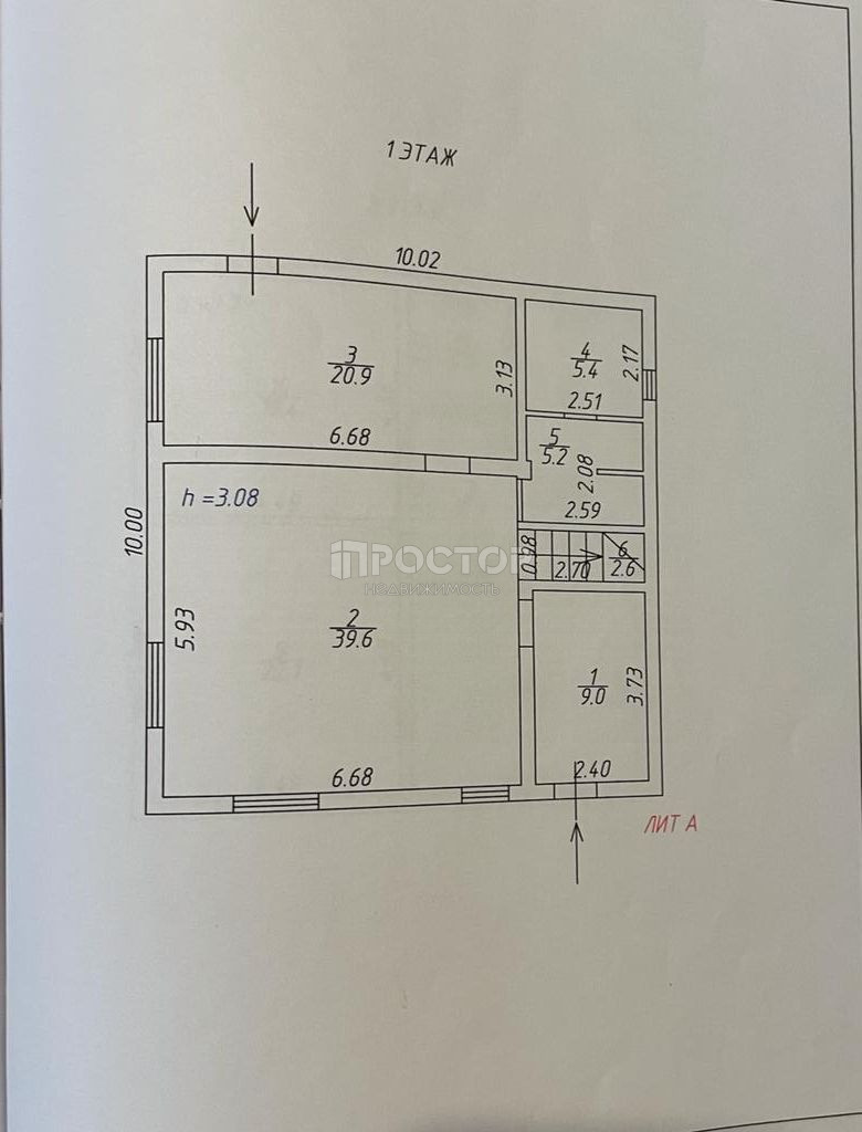 Дом, 161.2 м² - фото 25