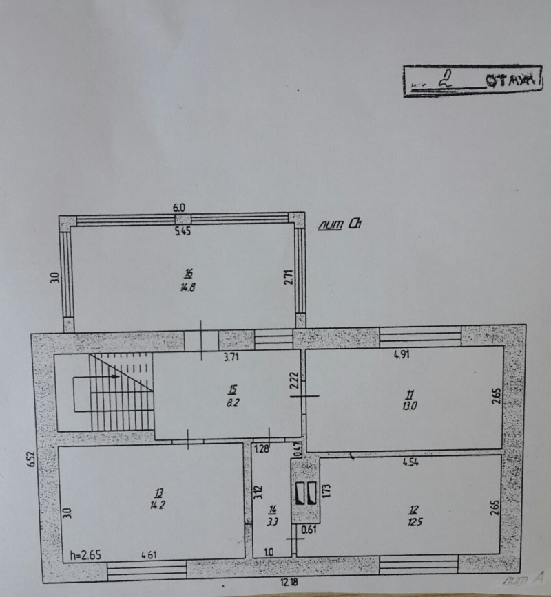 Дом, 184 м² - фото 15