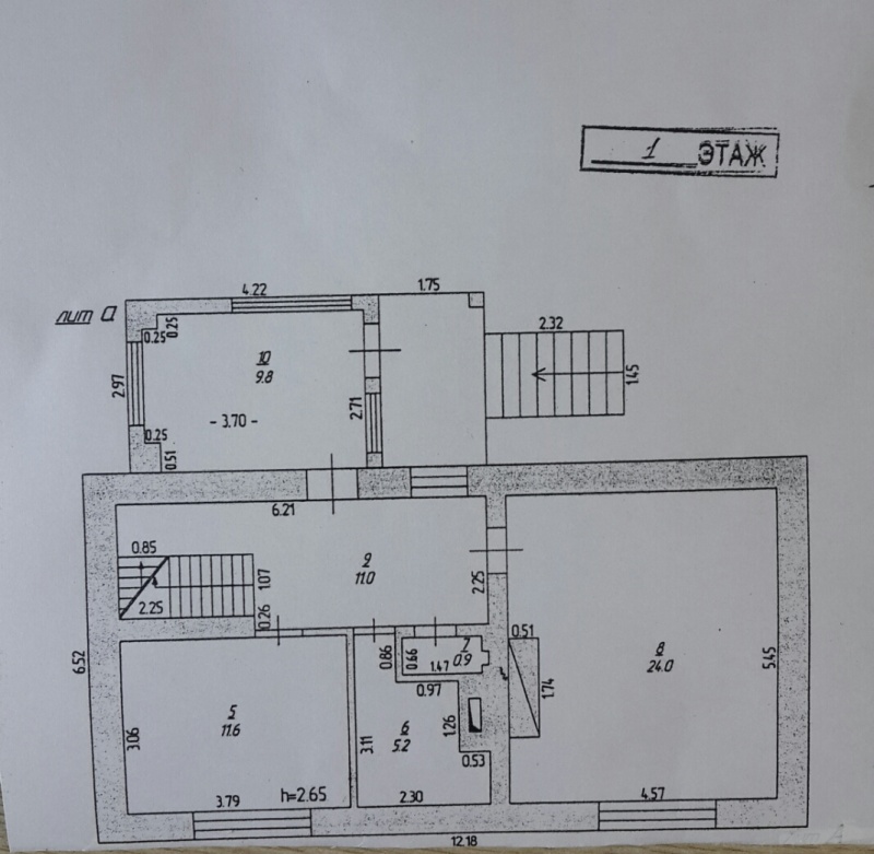 Дом, 184 м² - фото 14