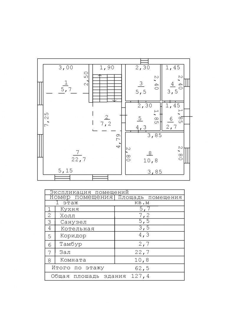 Коттедж, 130 м² - фото 12