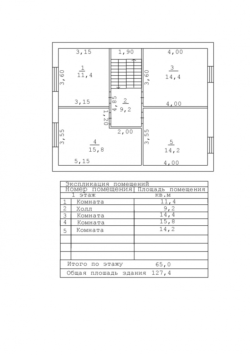 Коттедж, 130 м² - фото 13