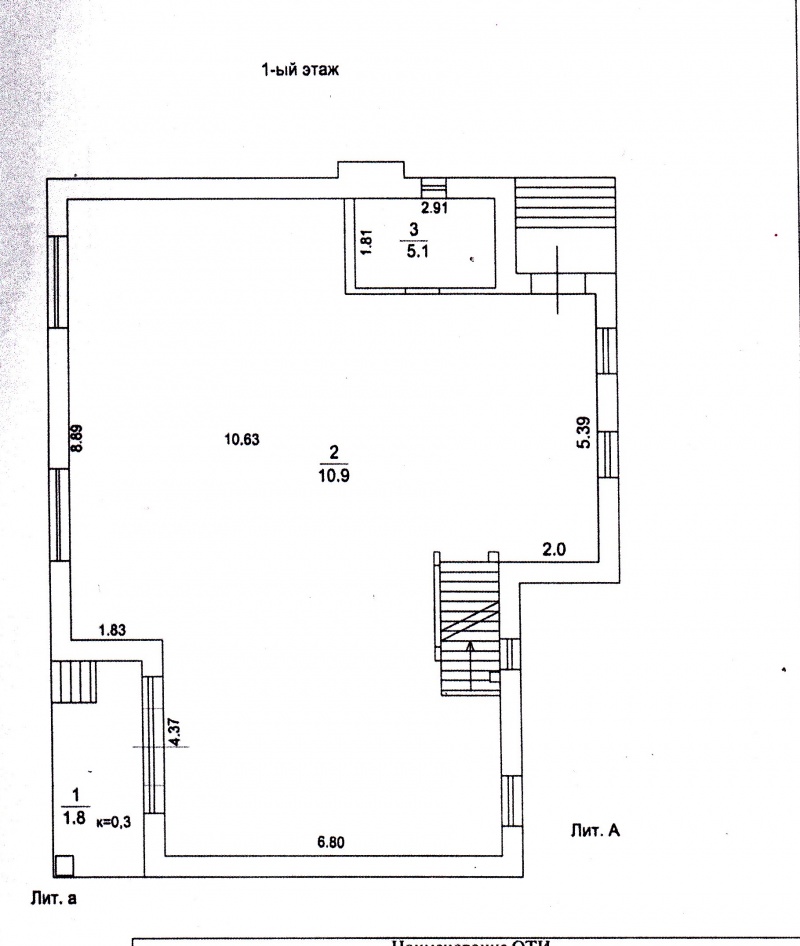 Коттедж, 224 м² - фото 5