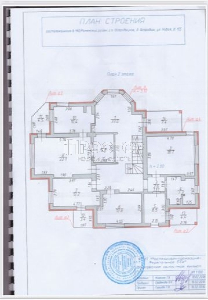 Коттедж, 420 м² - фото 19