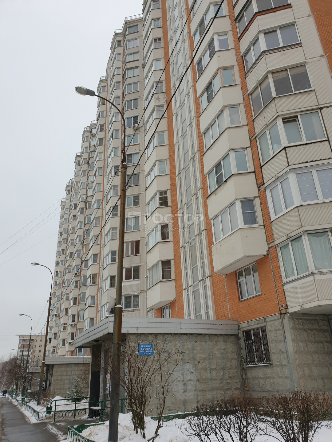 Коммерческая недвижимость, 20 м² - фото 11