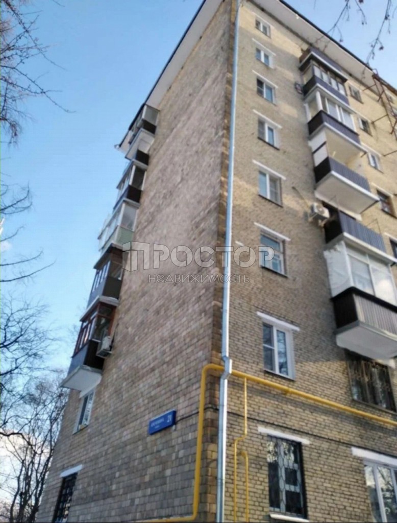 Коммерческая недвижимость, 205 м² - фото 7