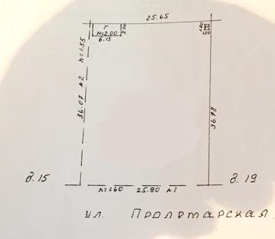 Участок, 9.5 сот. - фото 3