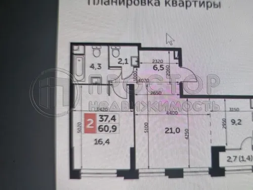 2-комнатная квартира, 61 м² - фото 16