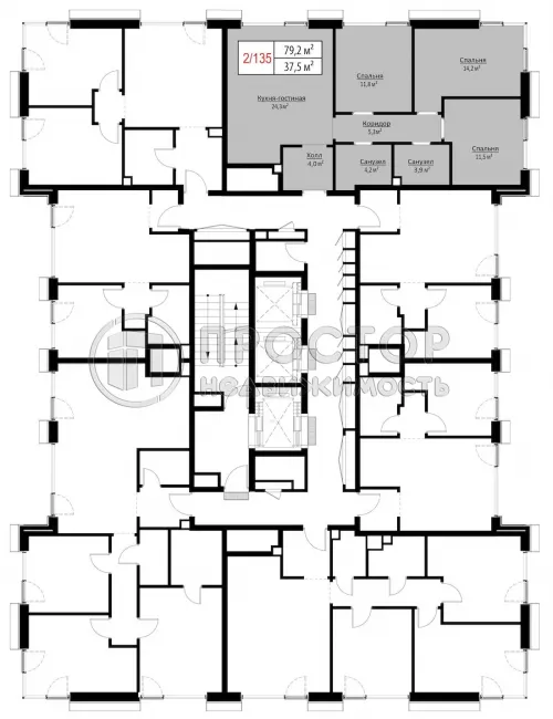 3-комнатная квартира, 78.7 м² - фото 3