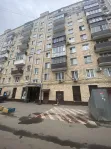 Коммерческая недвижимость (свободного назначения), 365 м² - фото 38