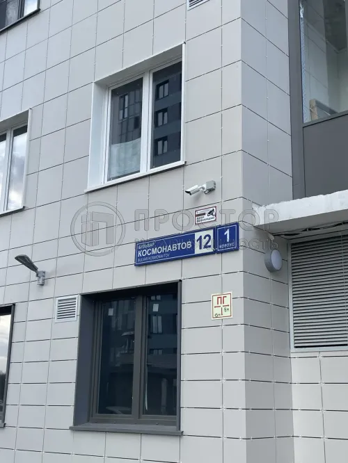 2-комнатная квартира, 58.8 м² - фото 22