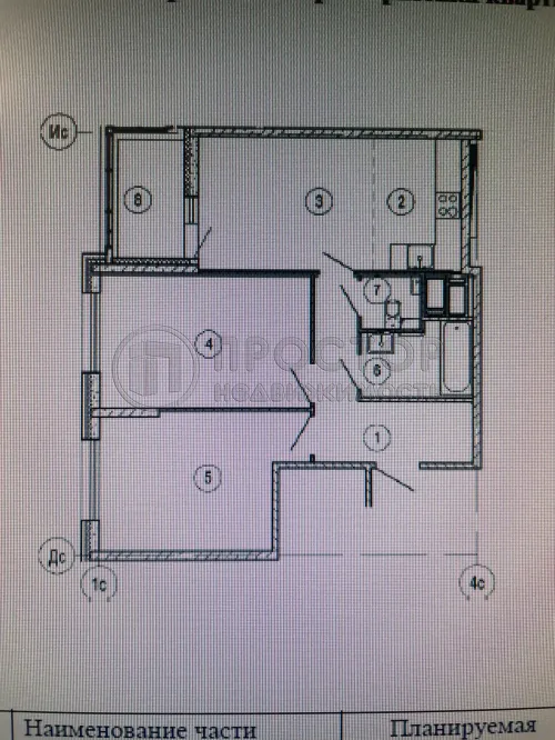 2-комнатная квартира, 58.8 м² - фото 26