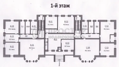 Коммерческая недвижимость (офисное), 21.8 м² - фото 16