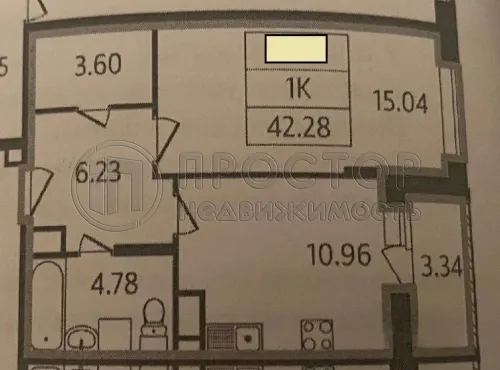 1-комнатная квартира, 39.5 м² - фото 13