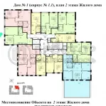 2-комнатная квартира, 52.8 м² - фото 11