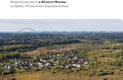 Участок, 6 сот. - фото 5