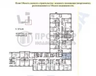 Студия, 28 м² - фото 26