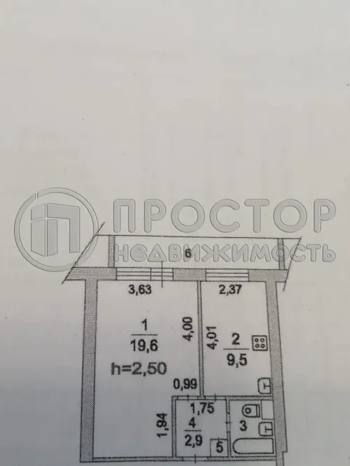 1-комнатная квартира, 35 м² - фото 2