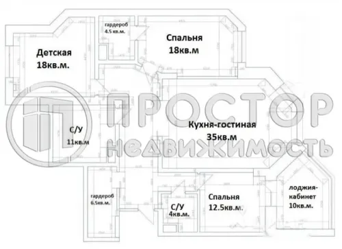 4-комнатная квартира, 139 м² - фото 23