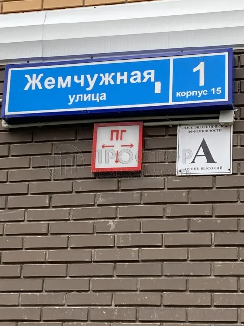 Комната, 16 м² - фото 6