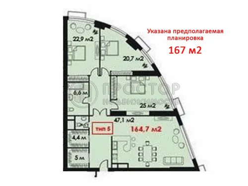 4-комнатная квартира, 167 м² - фото 21