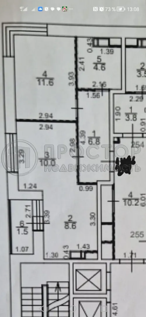 2-комнатная квартира, 41.6 м² - фото 17