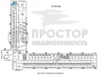 Коммерческая недвижимость (офисное), 13.7 м² - фото 15