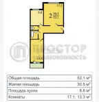 2-комнатная квартира, 52.1 м² - фото 45