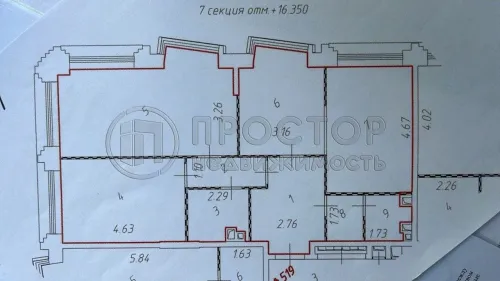 3-комнатная квартира, 84.8 м² - фото 7