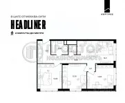 3-комнатная квартира, 80.4 м² - фото 12