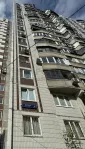 2-комнатная квартира, 50.2 м² - фото 42