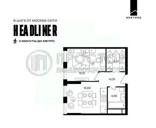 1-комнатная квартира, 44.67 м² - фото 7