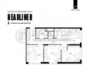 3-комнатная квартира, 80.4 м² - фото 10